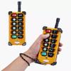 F23-BB(S) Industrial Crane Wireless Remote Control 1 Transmitter +1 Receiver 24V view 2