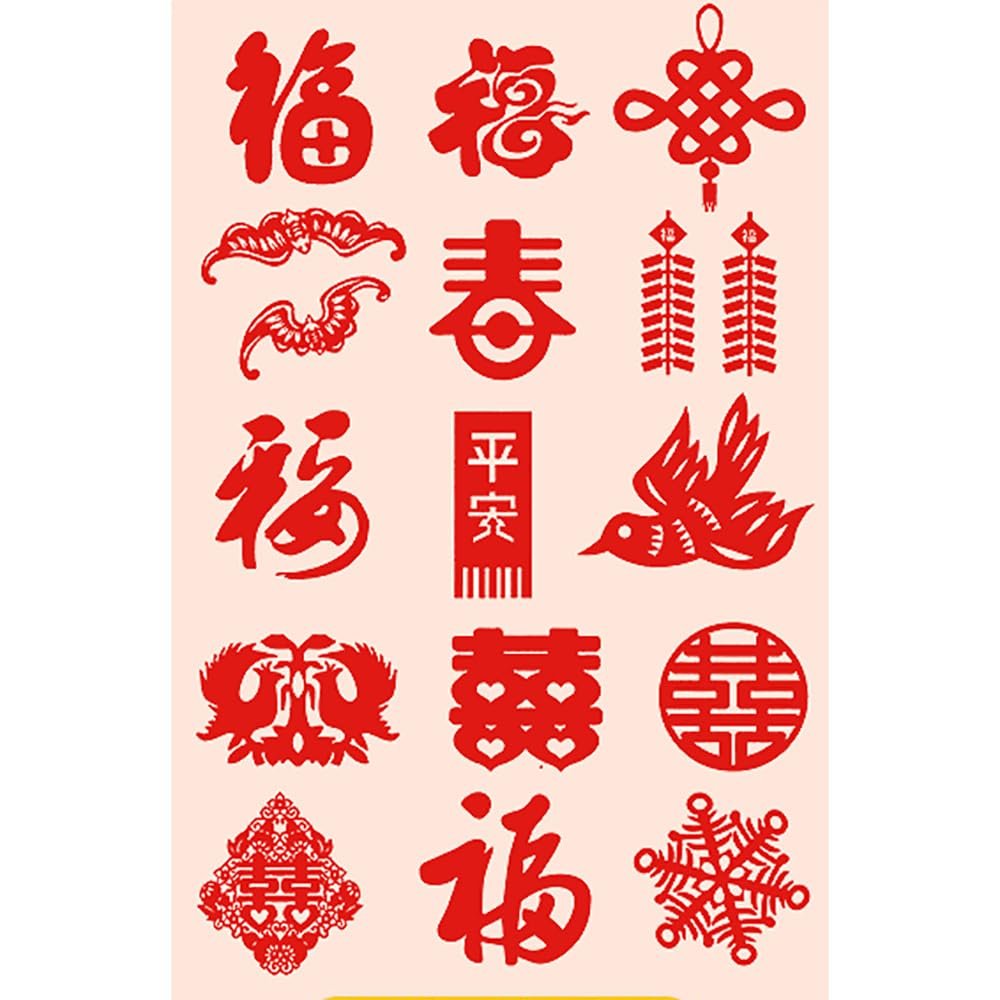 30PCS/48PCS Chinese Paper Cutting Kit, Red Fun Paper Art Crafts Kits for Window Decoration Spring Festival Chinese New Year Celebration Activity, Creative Handmade Paper-Cut