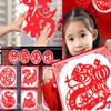 30PCS/48PCS Chinese Paper Cutting Kit, Red Fun Paper Art Crafts Kits for Window Decoration Spring Festival Chinese New Year Celebration Activity, Creative Handmade Paper-Cut view 2