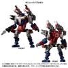 Takara Tomy Domestic: Takara Tomy Mall Limited Diaclone DA-115 Powered System Set view 2