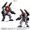 Takara Tomy Domestic: Takara Tomy Mall Limited Diaclone DA-115 Powered System Set view 3