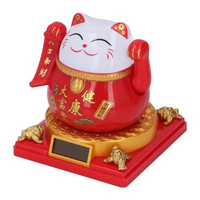 Solar Powered Fortune Cat Statue Decorations Lucky Wealth Welcoming Cat for Home Kitchen Office Desk Garden Car Dashboard Housewarming, Solar Waving Cat, (Large)