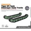 MRY-SFW Unpainted 1/72 Model Upgrade Parts Tiger (P) Tank Destroyer Tank Tracks view 4