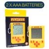 Pac-Man Mini Arcade Keychain  Handheld LCD Game with Classic PAC-Man Gameplay & Sounds, Retro Portable Gaming Toy, Official Collectible by Fizz Creations. view 3