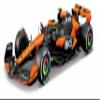 Bburago 1:24 2024 Race McLaren MCL38 Model Kit with Helmet, Norris #4 view 1