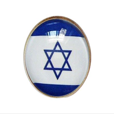 Uijokdef Uijokdef 1 PCS National Flag 2 Pin Round,Lapel Pins party Gifts, Patriotic Pin for Men/Women,National Flag Brooch Accessories Party Favors, Hat Suit Decorations (Israel)