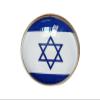 Uijokdef Uijokdef 1 PCS National Flag 2 Pin Round,Lapel Pins party Gifts, Patriotic Pin for Men/Women,National Flag Brooch Accessories Party Favors, Hat Suit Decorations (Israel) view 1