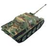Ssccgym German Jagdpanther Remote Control Tank Anti-Fighter Vehicle Multi-Functional RC War Truck 1/16 Scale TK7.0 Infrared System Steel Gearbox BB Shooting (Updated RC Tank) view 3