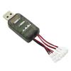 4 Channel USB Charger Compatible With 1S Lipo LiHV Batteries Compatible With AOKoda CX405 RC Helicopter view 1
