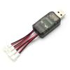 4 Channel USB Charger Compatible With 1S Lipo LiHV Batteries Compatible With AOKoda CX405 RC Helicopter view 3