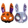 Alodidae White Bunny Mask 3pcs DIY Rabbit Costume Masks Easter Halloween Party Accessory view 4