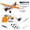DW Hobby 1.88M ARF Balsa Savage Bobber (SCG3304) view 2