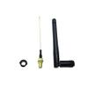 Ancalos ForFRSKY 84mm RG178 RP-SMA Antenna Connector 2DB 5DB Antenna ForFRSKY Taranis QX7/QX7S X9D Plus Transmitter - (Color: 2DB Combination) view 1