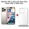 Dummy Fake Phone Model, Looks Like The Real Phone Compatible with Phone 16 PM, for Cell Phone Store Display or Send a Toy Phone for Kids (16ProMax,Natural Titanium,The Screen is Printed with Patterns) view 4