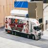 1/64 Tarmac Works Fuso Truck with Transporter White with Graphics EVA Racing Truck64 Series Limited Edition Diecast Model - T64T-TL001-EVA view 2