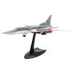 OQMAZO Die Cast Plane 1/144 Scale Tupolev Tu22 TU22M3 for Backfire Bomber Aircraft Metal Military Plane Toy Model Die-cast Planes Finished Metal Airplane view 2