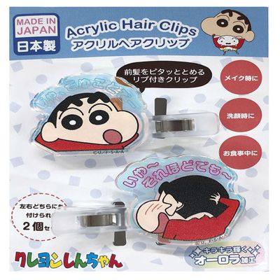 Eye Planning Crayon Shin-chan Aurora Acrylic Hair Clip, Soyuto H1.6 x W1.6 inches (40 x 40 mm), Acrylic, 0.3 x 2.2 inches (7 x 55 mm) (Hair Clip) K4100E