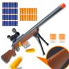 AGM MASTECH M24 Foam Blaster, Shell Ejecting, Safety Switch, Adjustable Stock 41.8 Inch, Scope, 40 Darts, 20 Casings, 2 Mags, Tactical Game Gear for Teens 14+ years Adults(Wood Grain) view 1