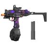 Ctffnny Gel Ball Blaster SMG, Pre-Loaded Function, Full Automatic, 130FPS 10RPS 80FT, Gel Gun, Orby Gun with Goggles for Outdoor Team Games (Colorful) view 1