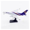 LIUSANGLIU Scale Aircraft 1/400 for Thai A380 Aircraft Model HS-TUA Alloy Collection Model Display Plane Model Suitable for Display view 2