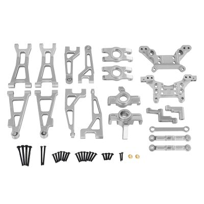 DAIHAOUU for HBX 16889 16889A 16890 SG1601 SG1602 RC 1/16 Metal Upgrade Parts for Remote Control Vehicles Fragile Set Parts(Silver)