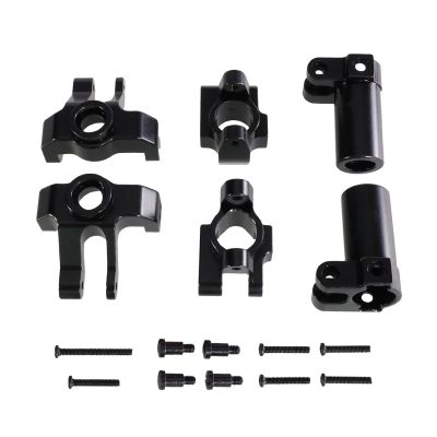 DAIHAOUU Suitable for MN1/12 MN86S G500 MN128 Remote Control Car Metal Steering Cup C-seat Rear Wheel Seat Upgrade Parts and Accessories(Black)