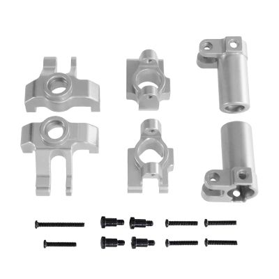 DAIHAOUU Suitable for MN1/12 MN86S G500 MN128 Remote Control Car Metal Steering Cup C-seat Rear Wheel Seat Upgrade Parts and Accessories(Silver)