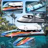 BEZGAR Remote Control Boat, 2 Pack12 inch RC Boat with Case Auto-Flip, 30 KPH Fast Speed, 8-Shaped Mode & LED Lights  Waterproof Racing Boats for Pools, Lakes, Oceans (Adults & Teens) view 3