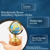 5.10" Nautical Brass Armillary Sphere World Globe with Aqua Blue Map, Brown Wooden Base  Elegant, Durable Decor for Home or Office view 4