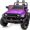 Outfunny 2 Seater Ride on Car Toy, 12V Electric Car for Kids 4-8 with Remote Control, Capacity 150 lb, LED Light - Purple view 1