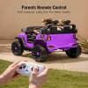 Outfunny 2 Seater Ride on Car Toy, 12V Electric Car for Kids 4-8 with Remote Control, Capacity 150 lb, LED Light - Purple view 4