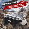 Actualia FMS 1/18 RC Crawler Car, FCX18 Remote Control Offroad Trucks 2.4G 4WD RC Crawler with Two-Speed Transmission, RC Rock Truck Vehicle for Adults view 2