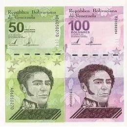 50-100 Bolivar Digital (Digitales) 2 Pieces Note Set, 2021, UNC - 50-100 Million Soberano - Foreign Paper Notes