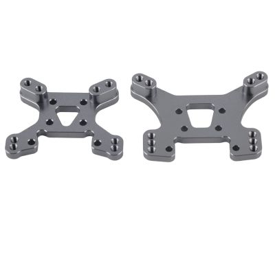plplaaoo RC Shock Tower Board for 1 14 WLtoys 144001 124018 124019 Front Rear Aluminium Alloy Replacement with Easy Installation and Enhanced Control (You Color)