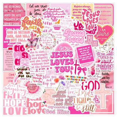 100 PCS Bible Verse Stickers, Jesus Scripture Stickers, Bible Journaling Supplies, Christian Sticker for Water Bottles, Christian Sticker Gifts for Adults and Teens