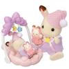 Calico Critters Sleepy Dream Siblings view 3