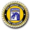 18th Airborne Corps Desert Storm/Gulf War Challenge Coin view 3