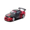 1/64 Tarmac Works GT-R R32 Widebody 2024 Special Limited Edition Diecast Car Model - T64G-061-ADV view 1