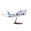 OQMAZO Die Cast Plane for A380 Die Cast Resin Scale Passenger Simulation Aircraft Model Collection Souvenir Display 47CM Finished Metal Airplane view 1