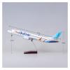 OQMAZO Die Cast Plane for A380 Die Cast Resin Scale Passenger Simulation Aircraft Model Collection Souvenir Display 47CM Finished Metal Airplane view 2