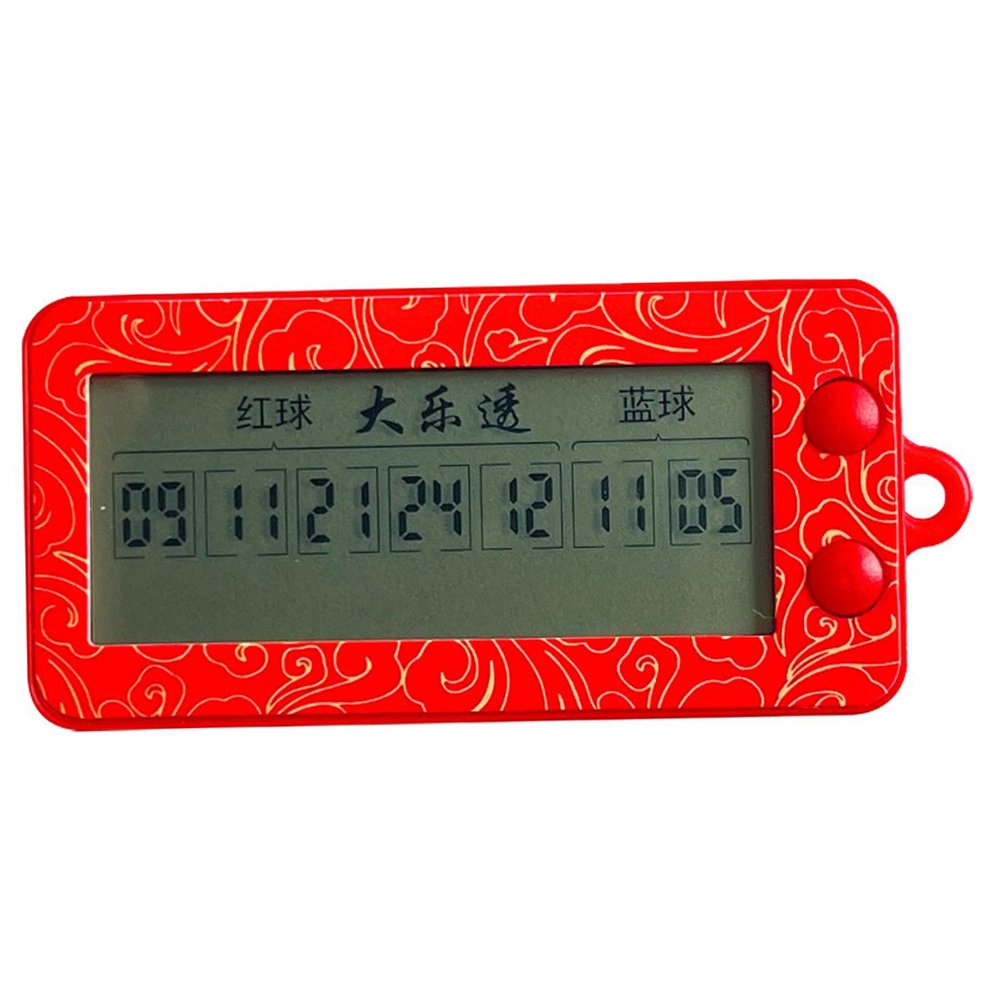 Pesoncarl Lottery Ball Machine, Algorithm Probability Double Lottery Picker, Picker, Lottery Random Machine, Lottery Number Picker Machine, Lottery Selector for All Lotteries & Lottos