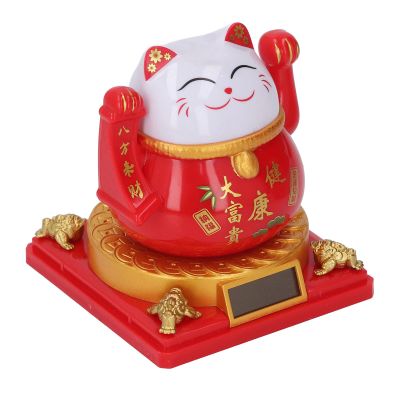 Lucky Fortune Cat, Solar Powered, Waving Arm, Wealth Welcoming, Home, Car Dashboard, Housewarming, Easy to Use, Lasting Quality, Decorative Piece, Personalized for Travel, Home