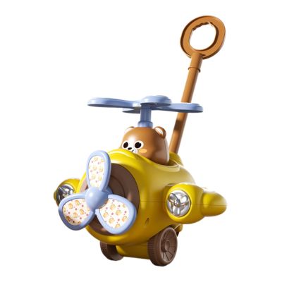 JunZheHub Push Cart for Learning and Walking Activities for Kids, Yellow