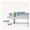 OQMAZO Die Cast Plane 1 400 for 190-200LR Metal Die Cast Alloy Simulation Scale Aircraft Model Finished Ornaments Adult Gifts Finished Metal Airplane view 3