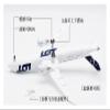 OQMAZO Die Cast Plane 1 200 for B787-9 Metal Alloy Die Cast Scale Airplane Model Collection Ornaments Display Gift Finished Metal Airplane view 3