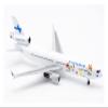 OQMAZO Die Cast Plane 1 200 for MD-11 Static Passenger Alloy Metal Die Cast Finished Simulation Model Aircraft Collection Finished Metal Airplane view 2