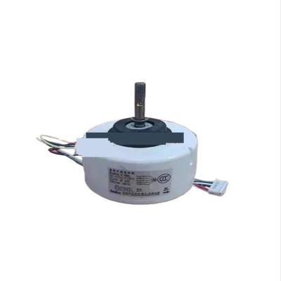 DC motor fan N560H04 J118H27 SIC-37CVL-D830-1A SIC-37CVL-D830-32A RC0J30-CG RCOJ3O-CG RC0J30-CR(Universal Substitute)