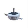 DC motor fan N560H04 J118H27 SIC-37CVL-D830-1A SIC-37CVL-D830-32A RC0J30-CG RCOJ3O-CG RC0J30-CR(Universal Substitute) view 1