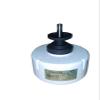 DC motor fan N560H04 J118H27 SIC-37CVL-D830-1A SIC-37CVL-D830-32A RC0J30-CG RCOJ3O-CG RC0J30-CR(Universal Substitute) view 2