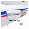 OQMAZO Die Cast Plane 1 200 for B727-200 Static Metal Die Cast Alloy Simulation Scale Aircraft Model Finished Ornaments Adult Finished Metal Airplane view 4